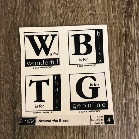 Stampin Up Around the Block 4 piece Stamp Set - Picture 2 of 4